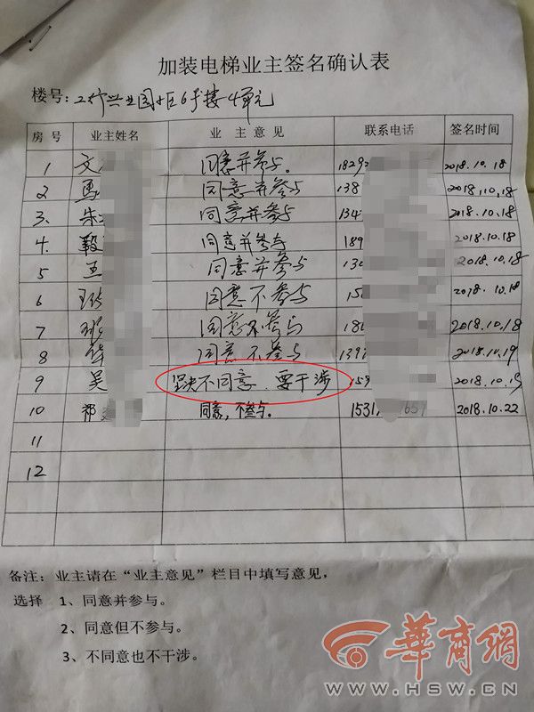 1109296_副本.jpg