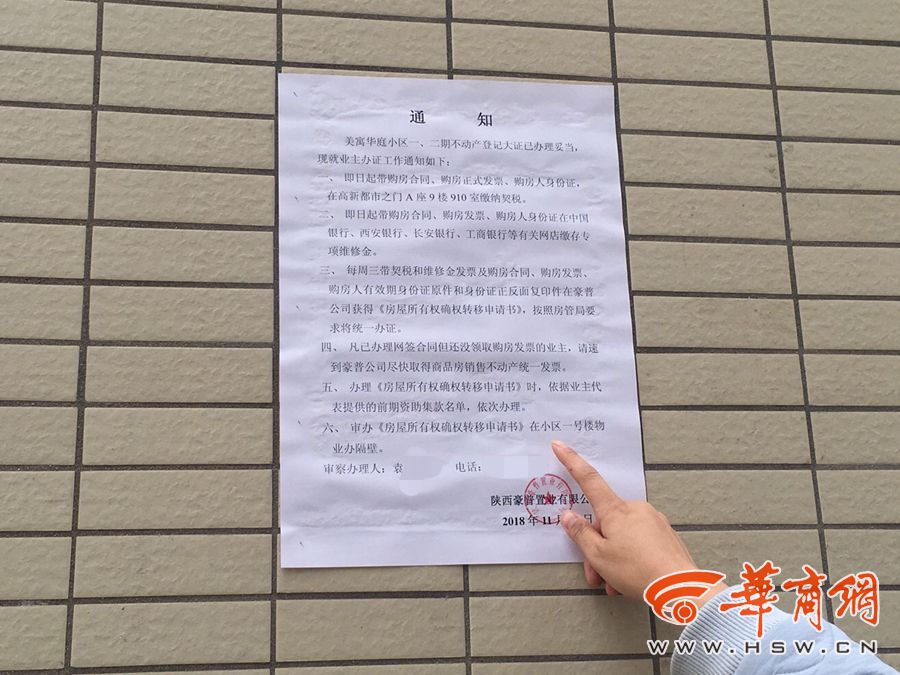 1109415_副本.jpg