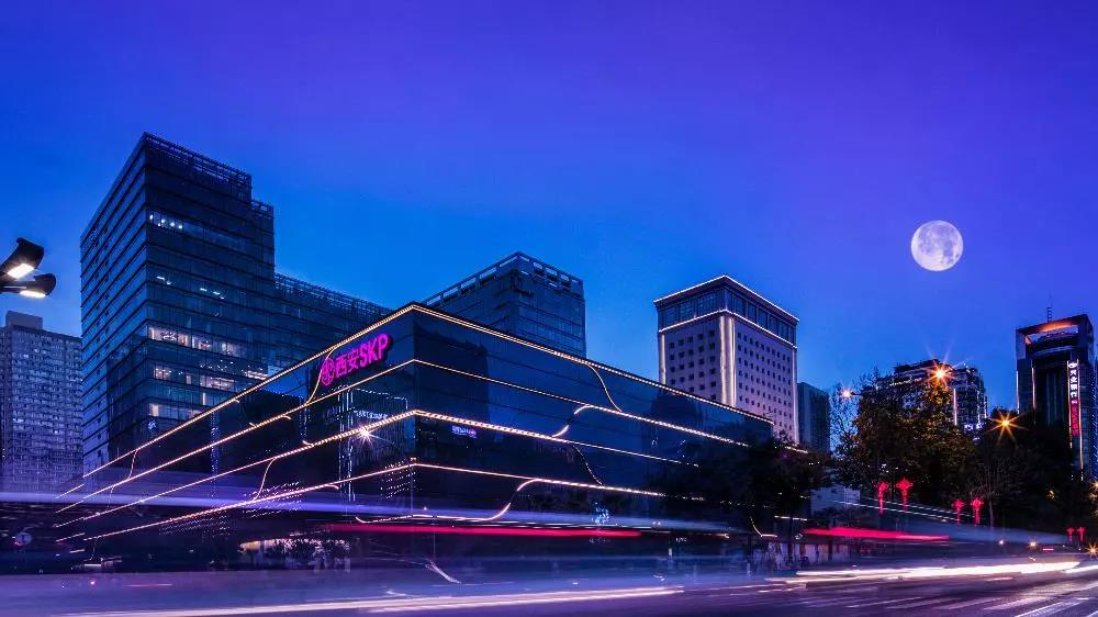 成为国家中心城市首年 西安交出了怎样的答卷