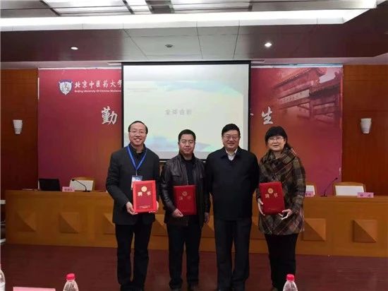 微信图片_20181205141314.jpg