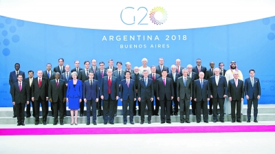 G20十年风雨待开新路