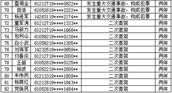 8aca28b187b603c7aada3af902a2f9b.jpg