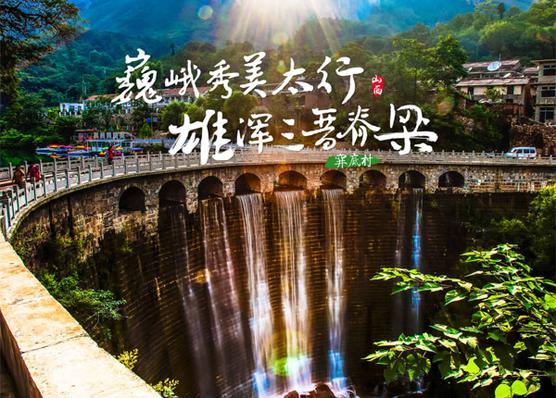 未标题-16