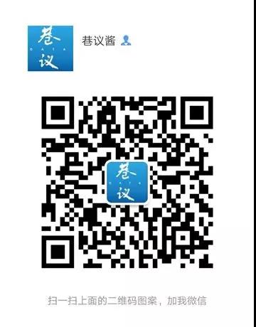 微信图片_20181207151635.jpg