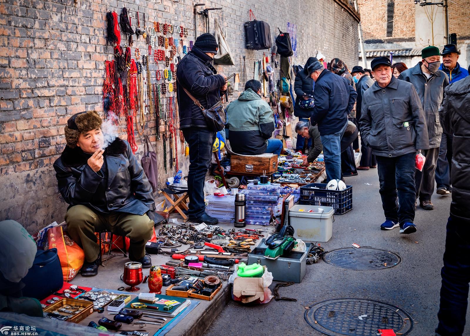 周日扫街老西安集市——西仓