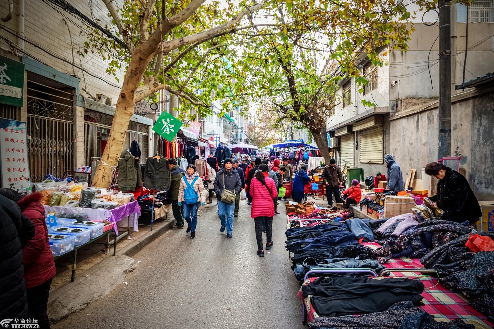 周日扫街老西安集市西仓