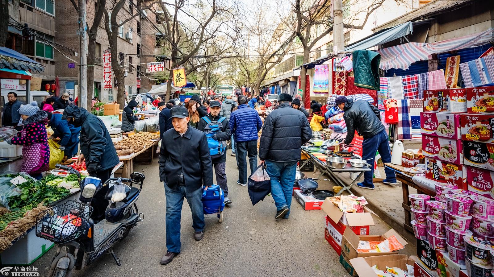 周日扫街老西安集市西仓
