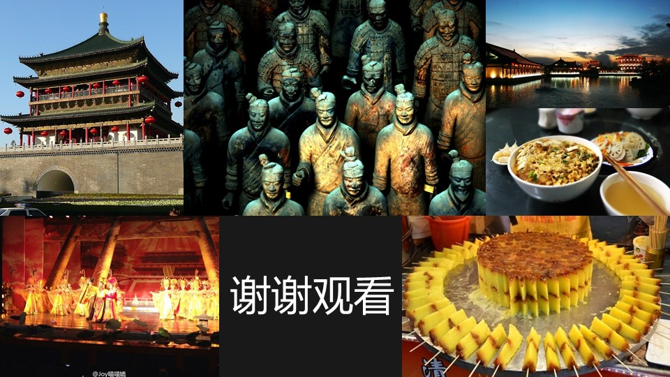 幻灯片31.JPG