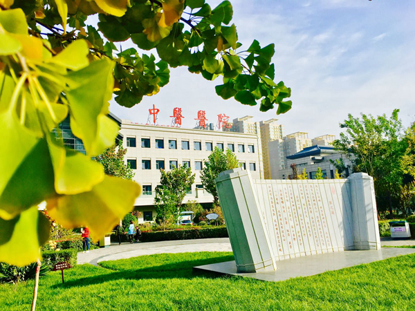 微信图片_20181115162730.jpg
