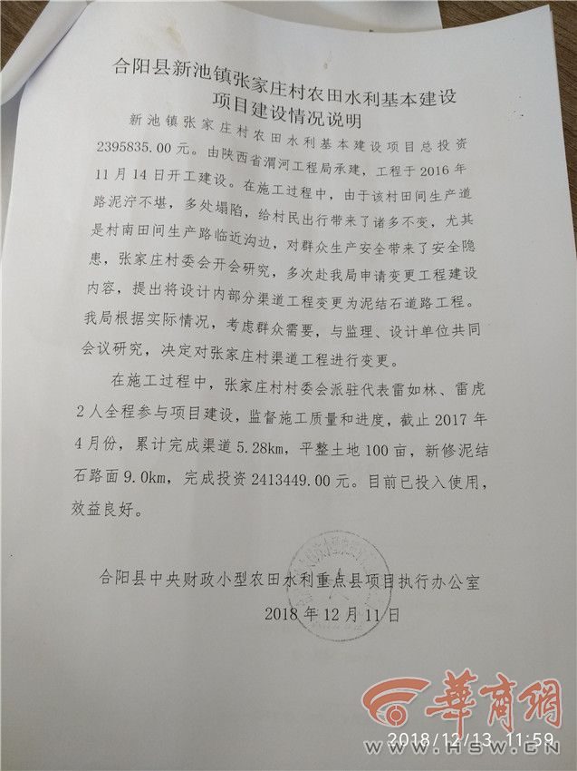 1110719.jpg