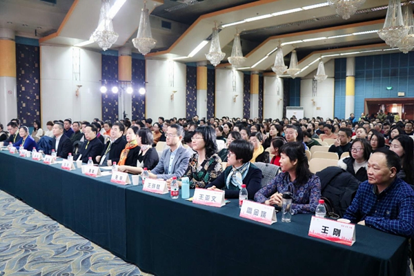 微信图片_20181215111148.jpg