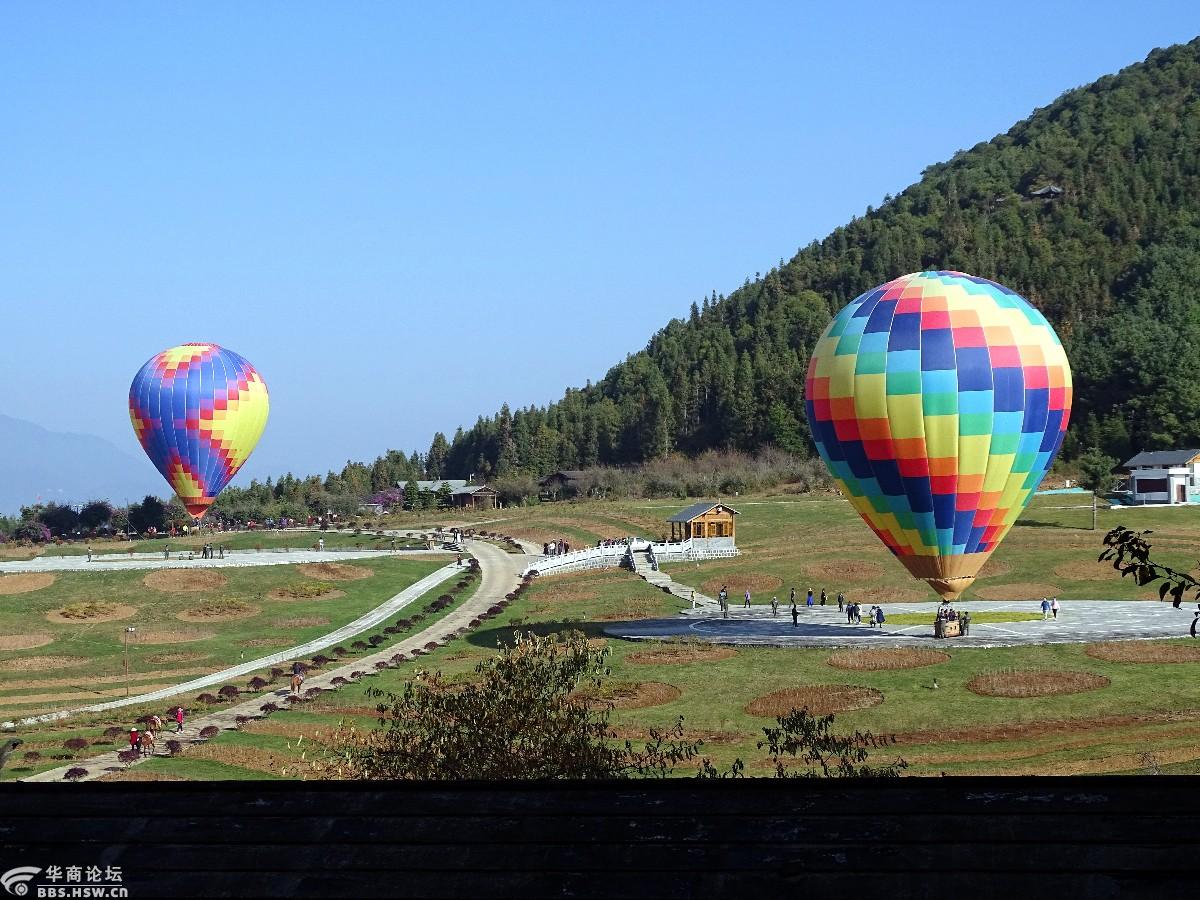 腾冲火山热气球