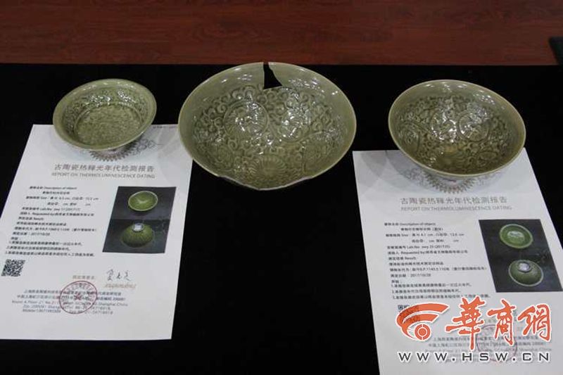 富平"鼎州窑"有望破解"天下第一窑"之谜