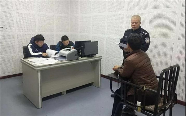 盗掘秦东陵第十名疑犯落网 案发2010年已有9人被法律惩处