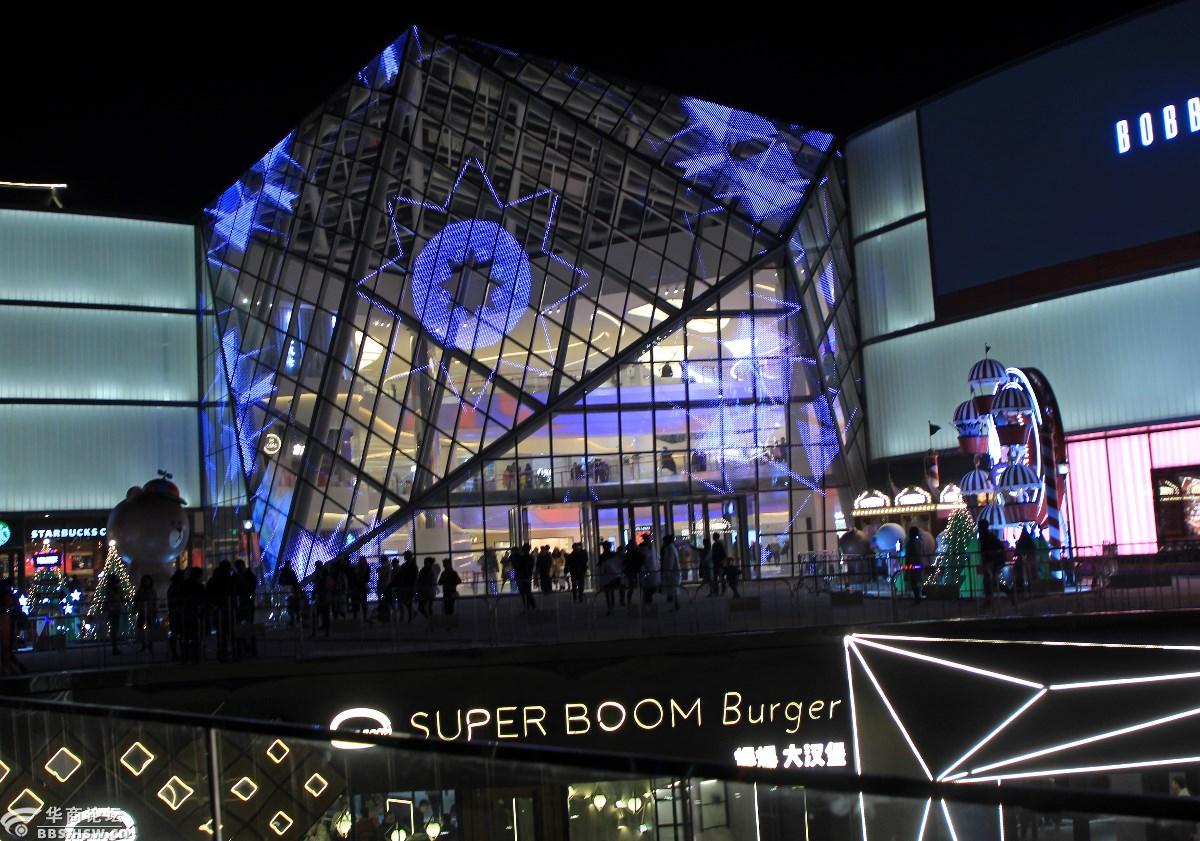 西安大悦城夜景