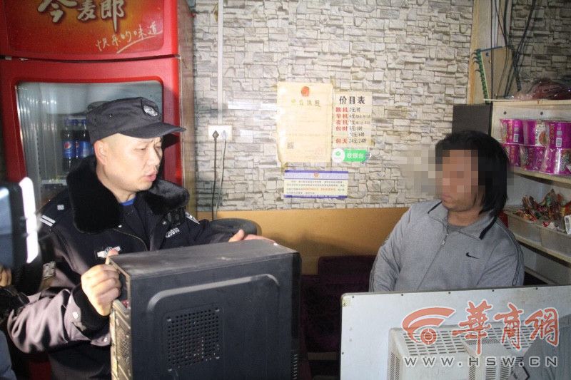 5c1a3028dcdc2_副本.jpg
