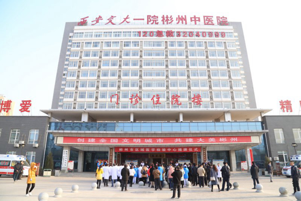 微信图片_20181220170705.jpg