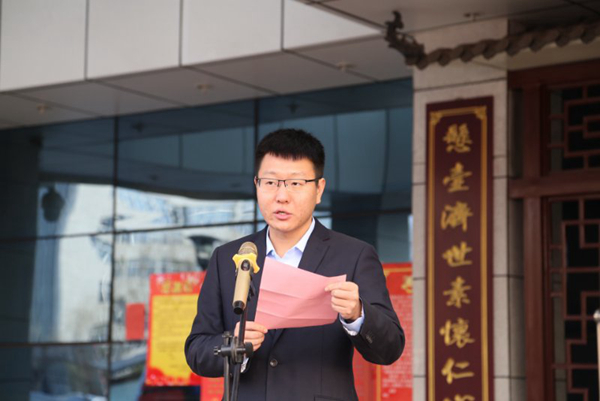 微信图片_20181220170638.jpg