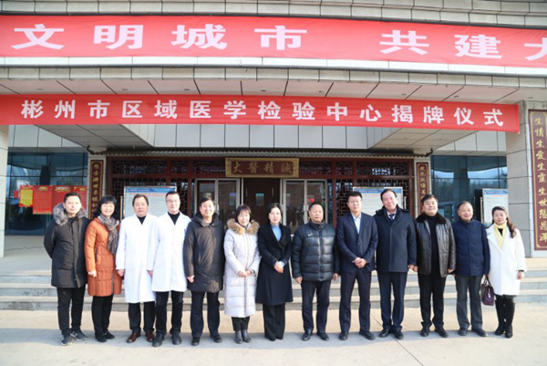 微信图片_20181220170709.jpg