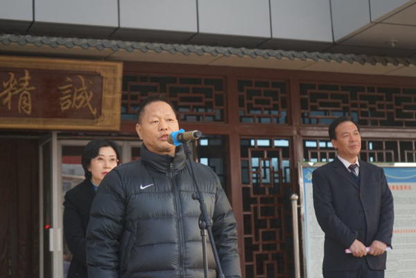 微信图片_20181220170652.jpg