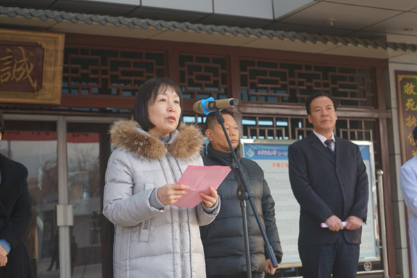 微信图片_20181220170649.jpg