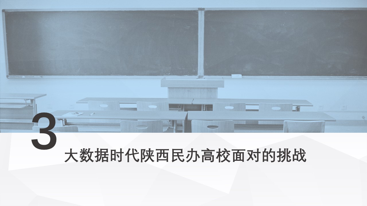 幻灯片13.JPG