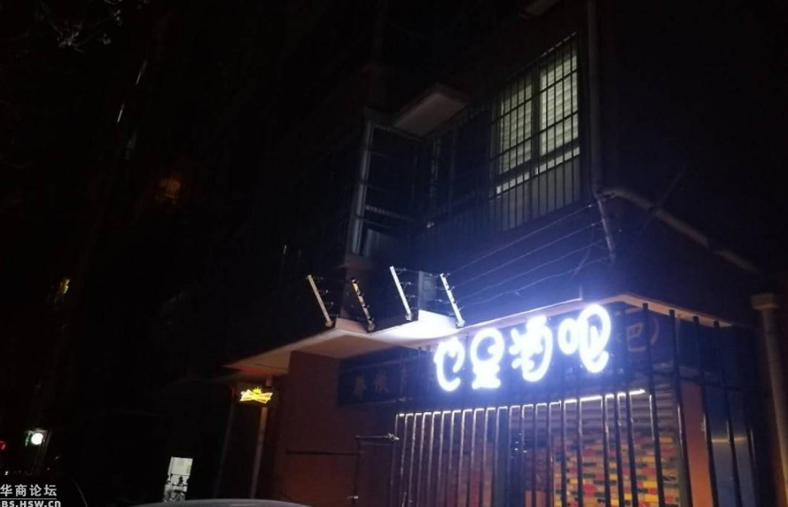 QQ截图20181218092637.png