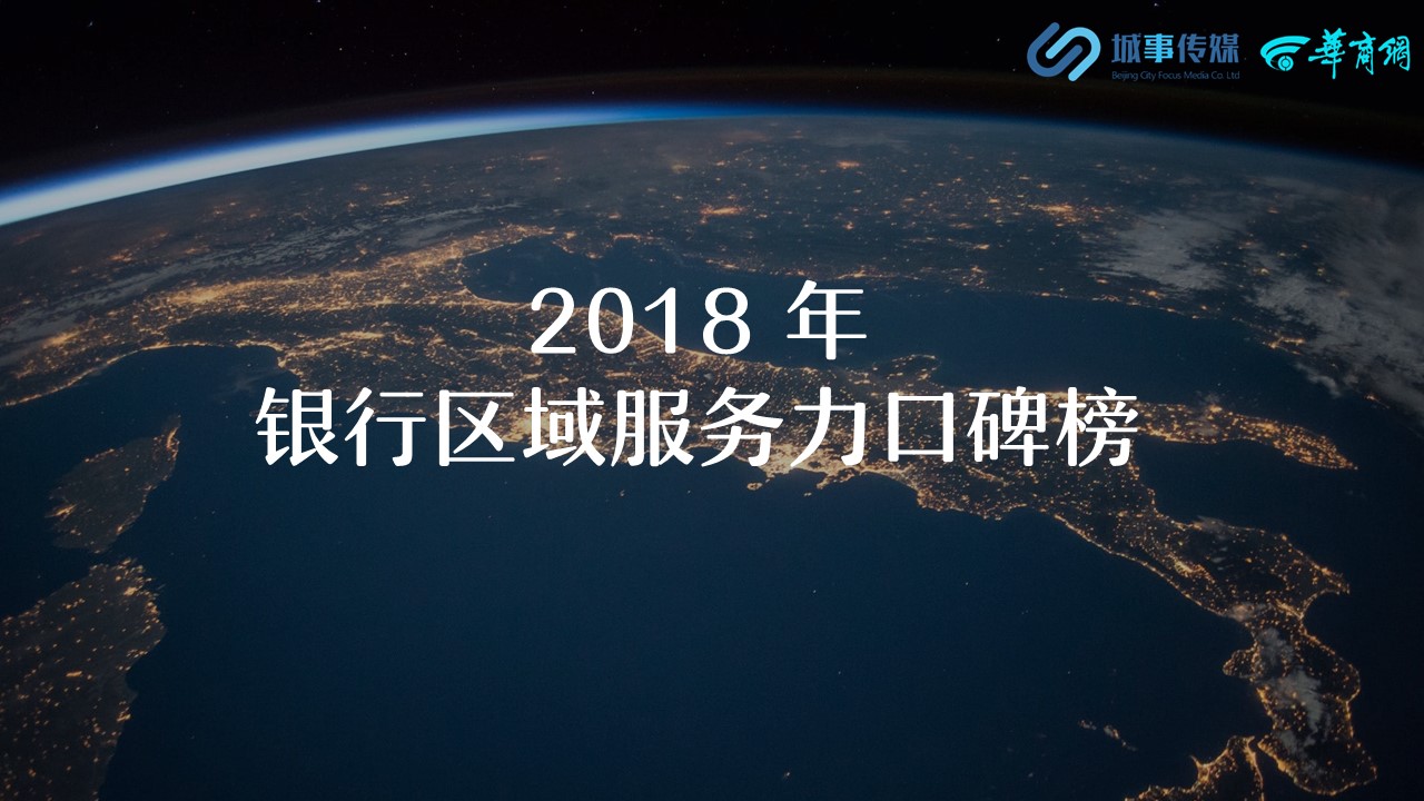 幻灯片1.JPG
