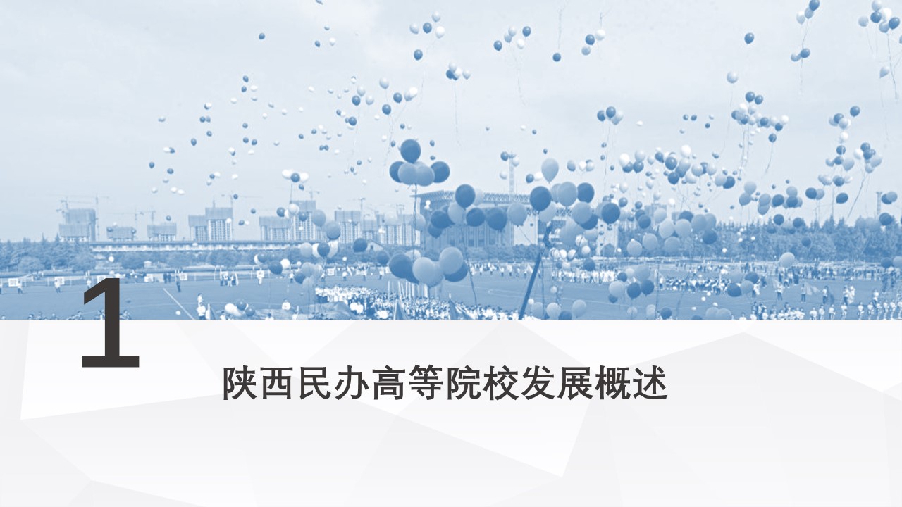 幻灯片4.JPG