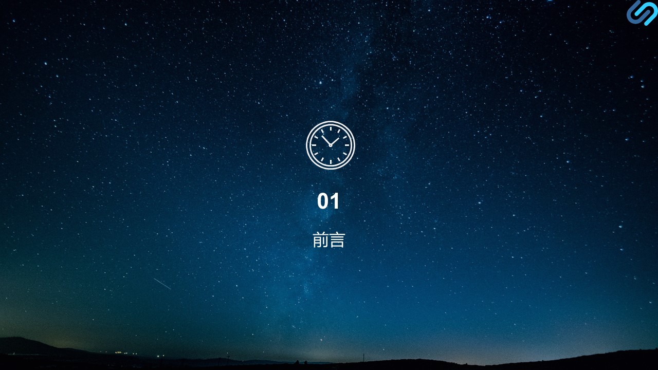 幻灯片3.JPG