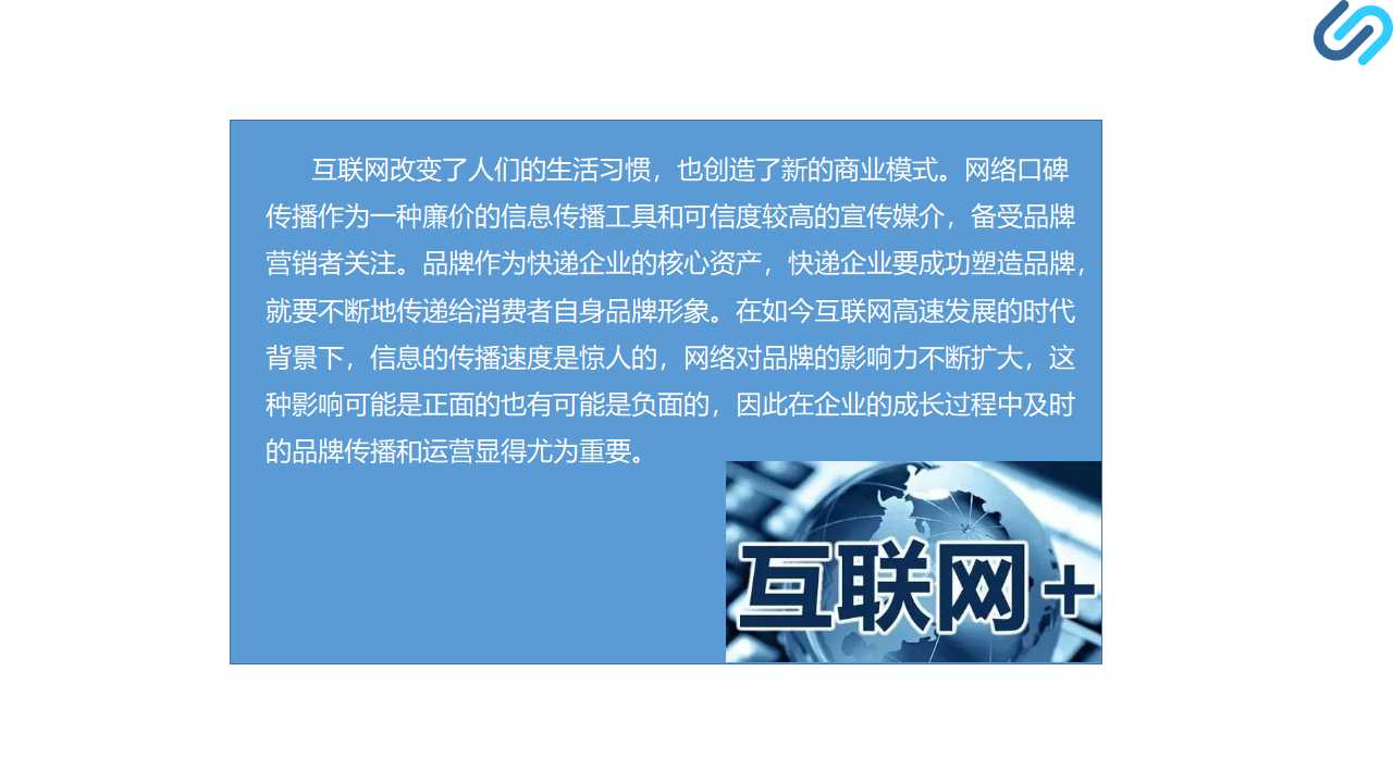幻灯片21.jpg