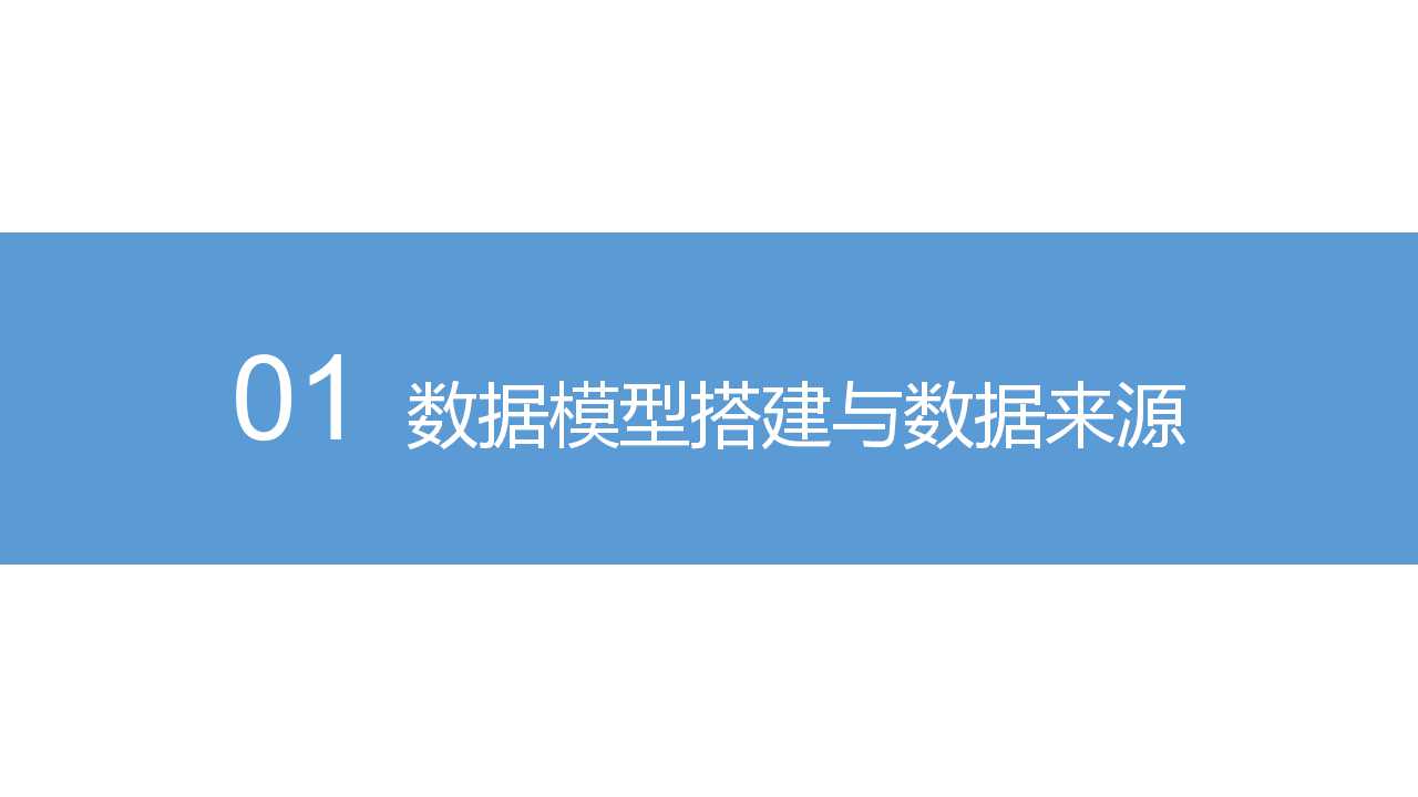 幻灯片5.jpg