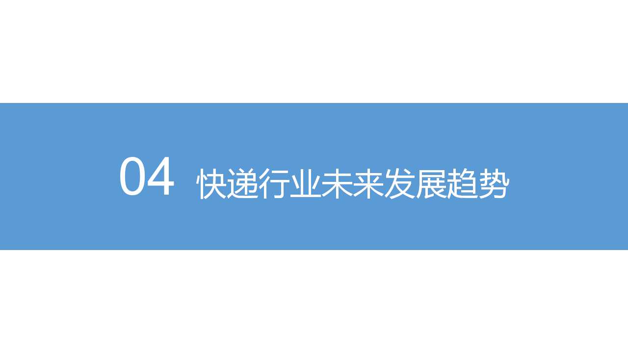幻灯片22.jpg
