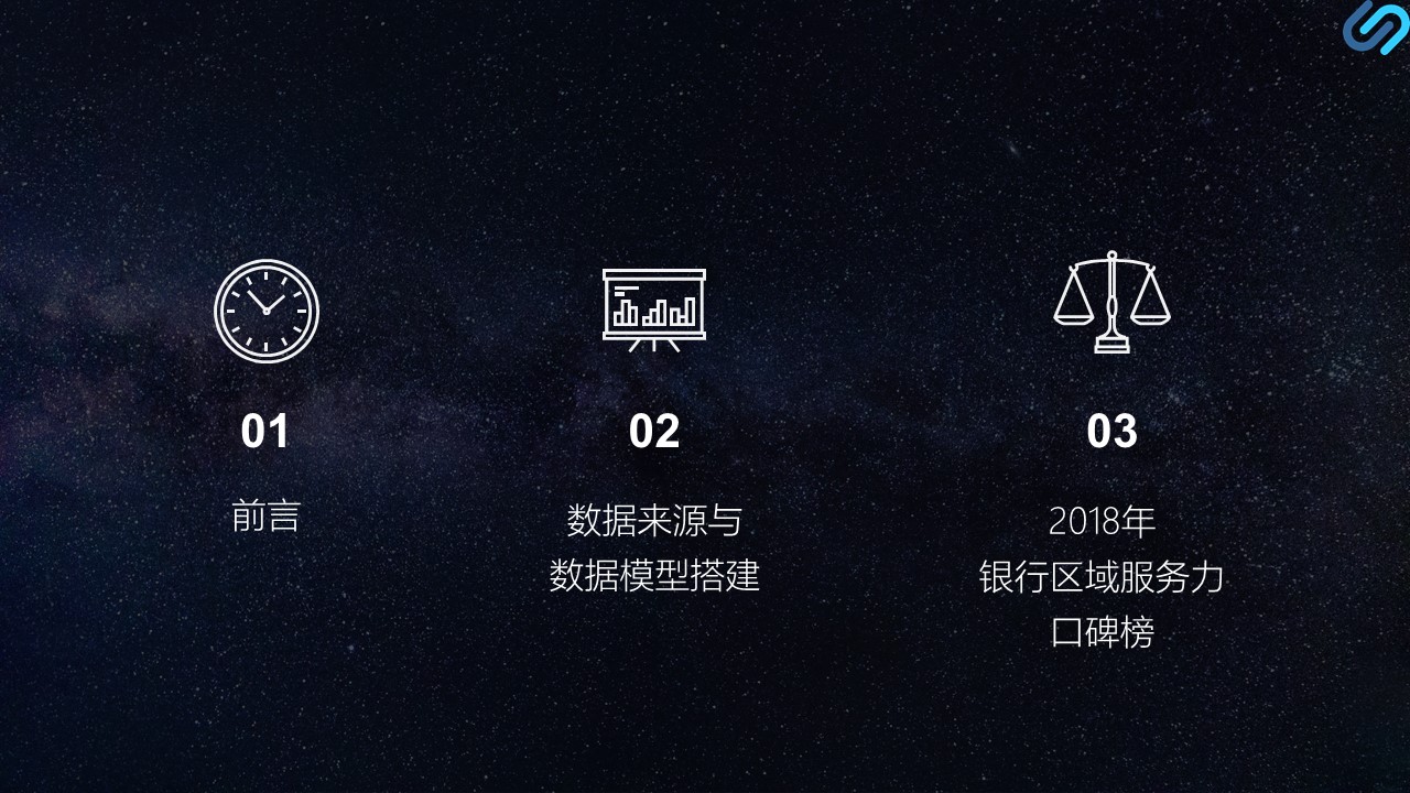 幻灯片2.JPG