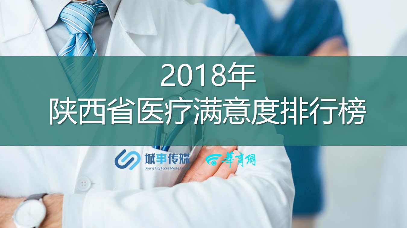 幻灯片1.JPG