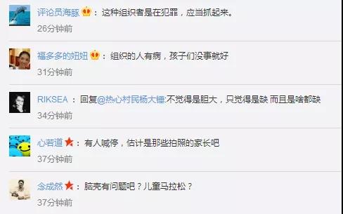 微信图片_20181225072031.jpg