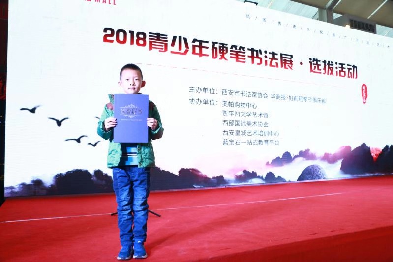 微信图片_20181226140842.jpg