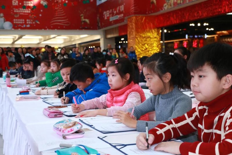 微信图片_20181226140834.jpg