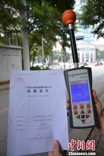 图为基站现场检测结果。　林洁琪 摄