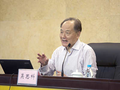 中国以“人类命运共同体”破解“文明冲突”
