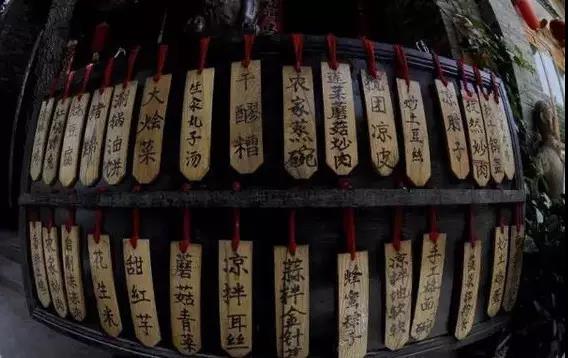 袁家村.jpg