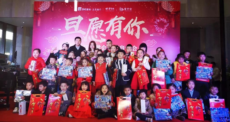 辞旧迎新，童声飞扬！2019童学会跨年音乐会火热开唱！