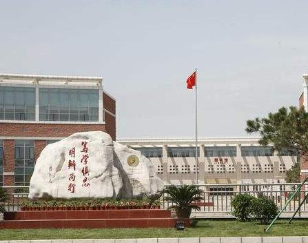 习近平致信祝贺中国社会科学院中国历史研究院成立