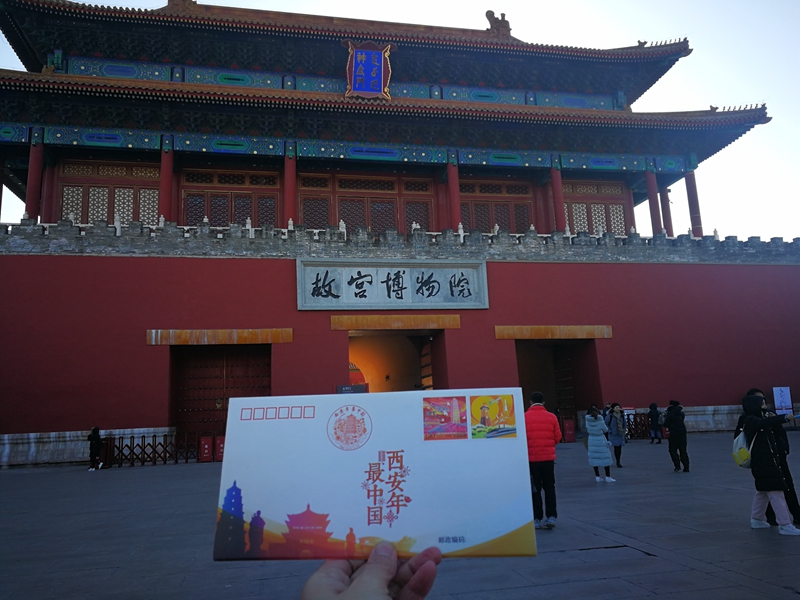 微信图片_20190104221417.jpg