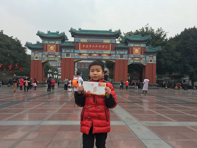 微信图片_20190104221314.jpg