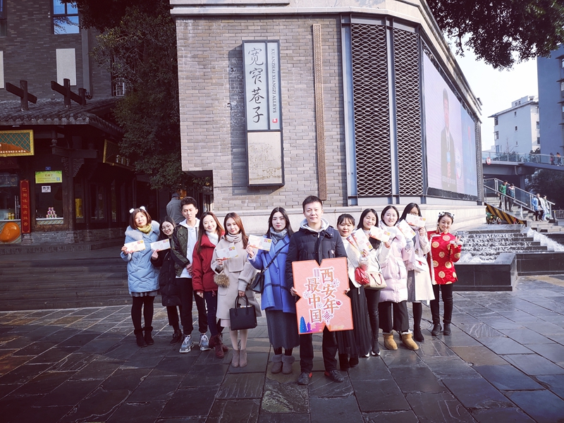 微信图片_20190104221428.jpg