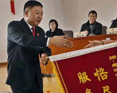 西安百欣花园小区未上交大修基金 法院兑付300余万执行款