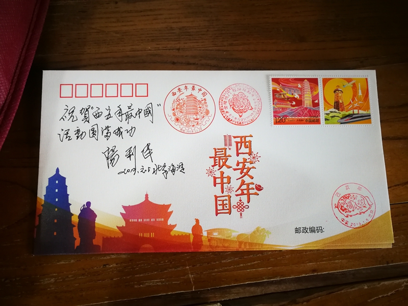 微信图片_20190105150005.jpg