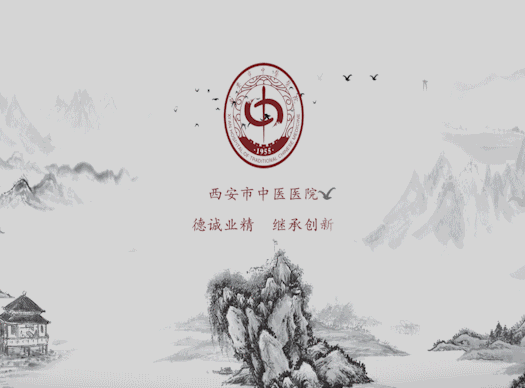 哈尔滨铁路局中心医院加微信咨询挂号-哈尔滨铁路局中心医院加微信咨询挂号怎么挂 