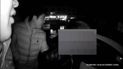 202.gif